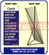 X-Banner Stand